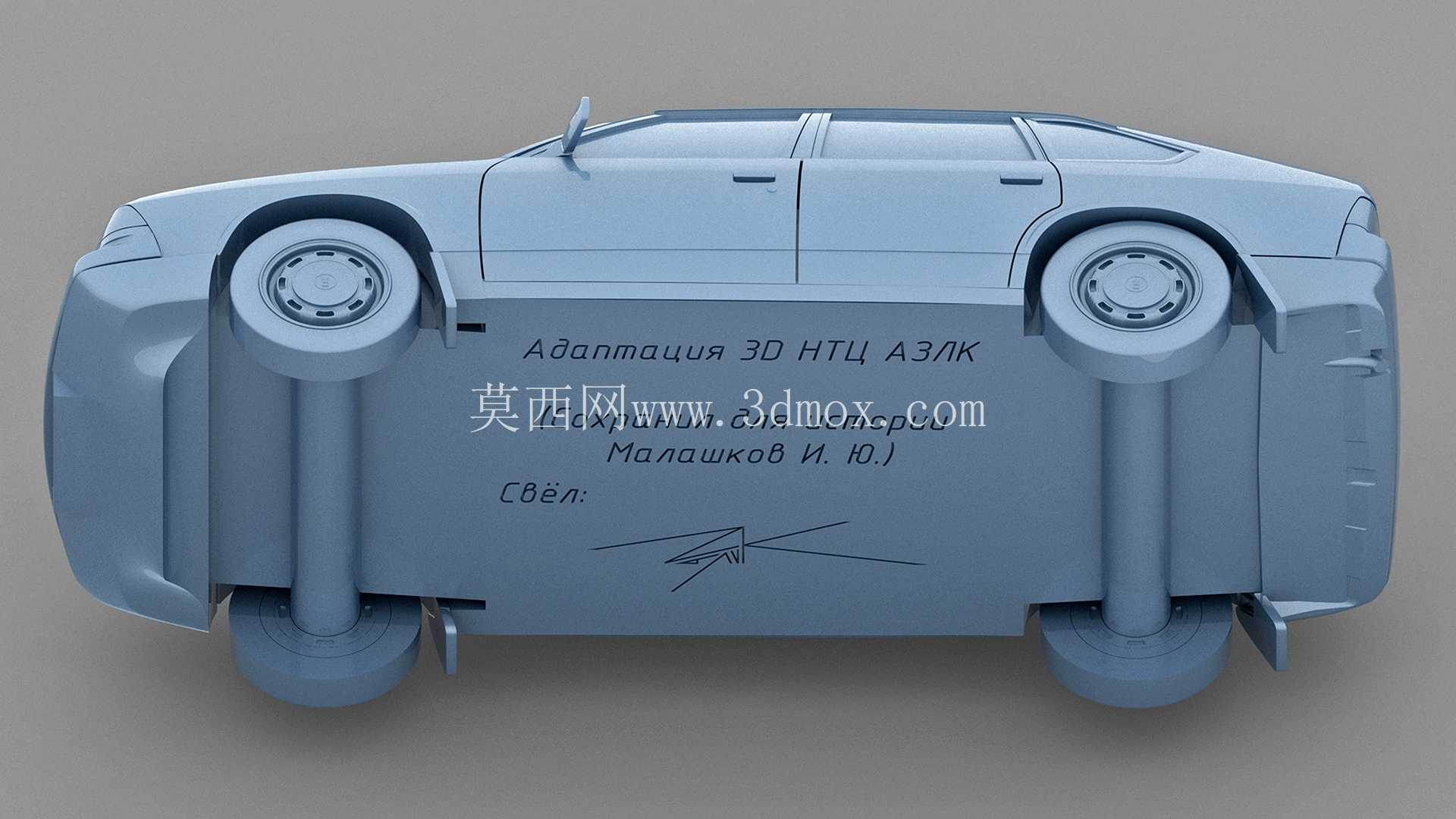 Moskvich Svyatogor(真实)AZLK。