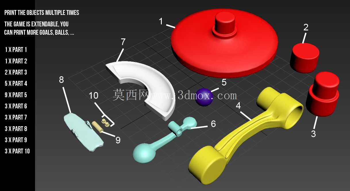 球类游戏