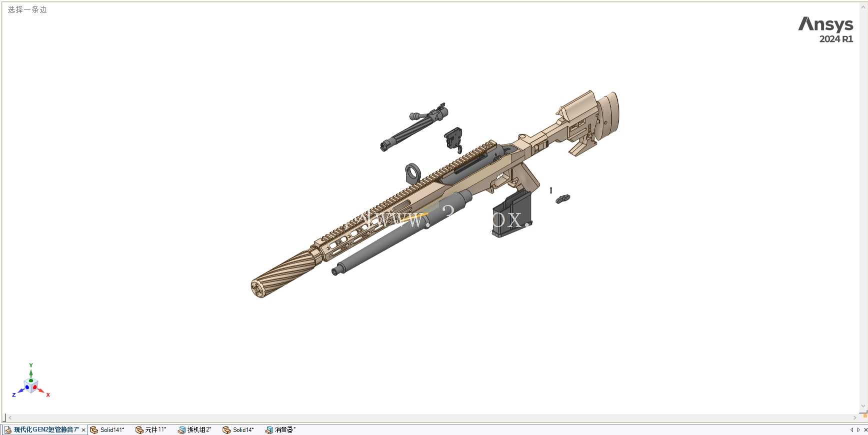 MORL-.338MAG