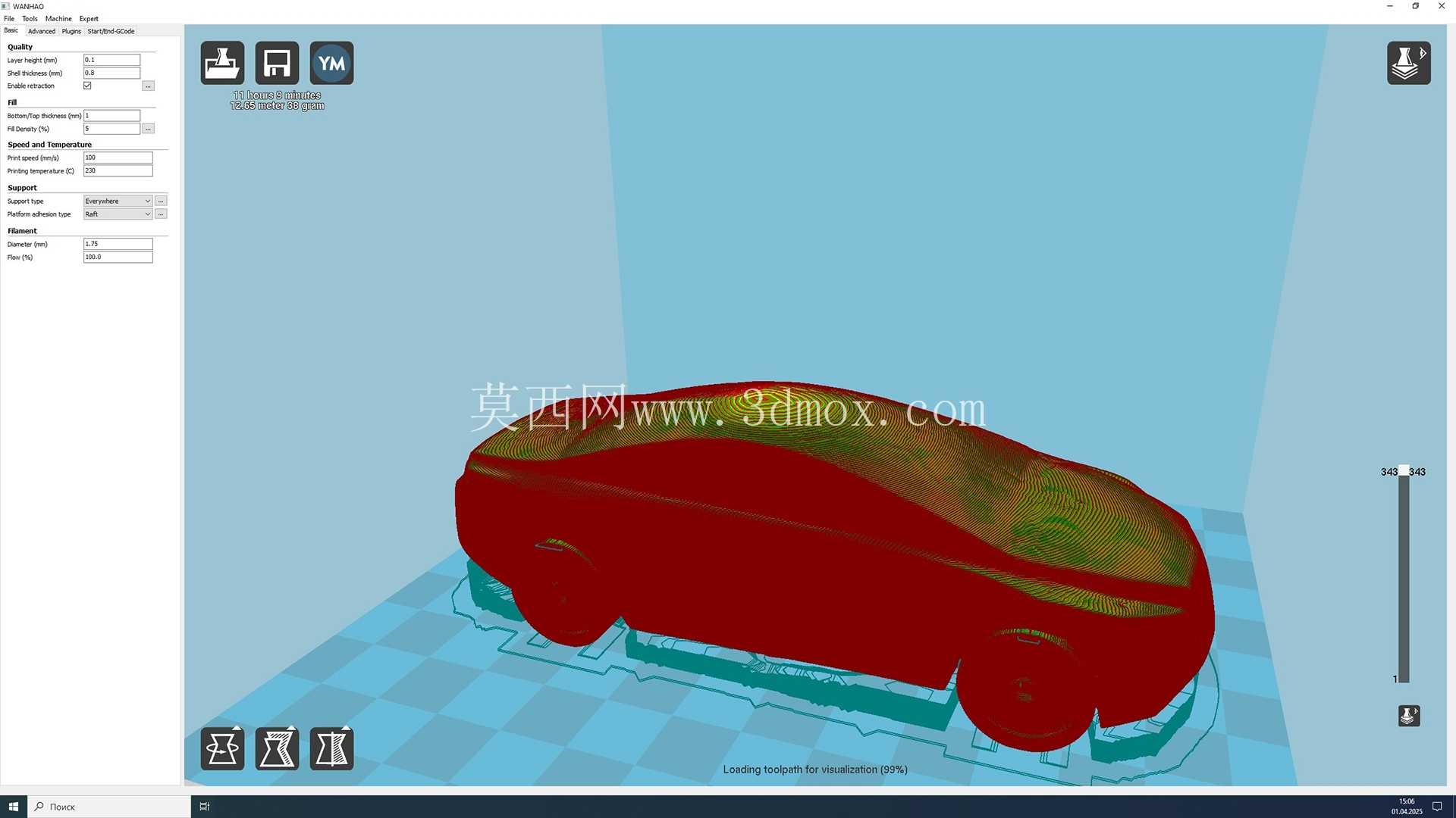 Skat_0�������㣩3D ɨ�衣