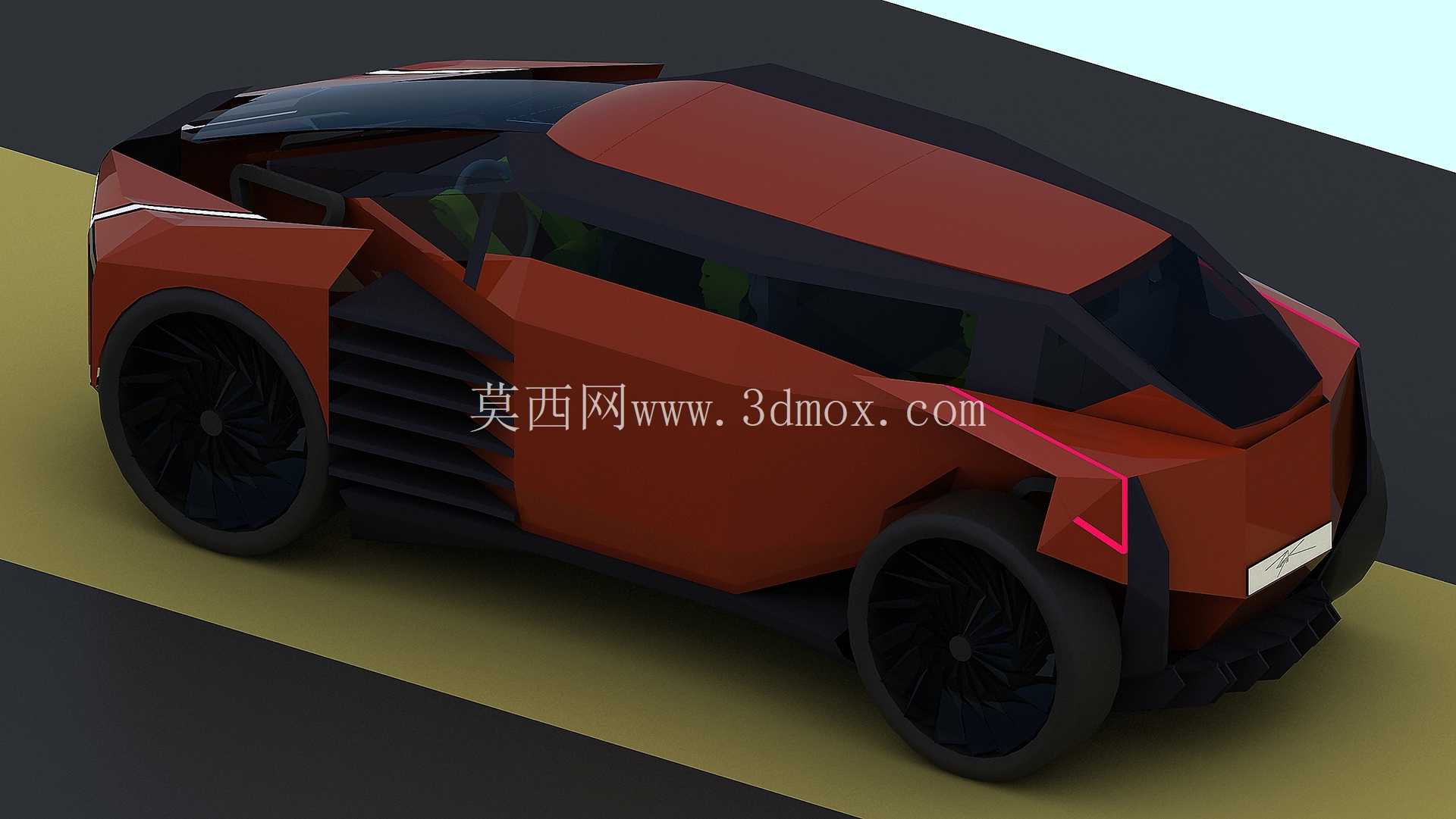 特伦