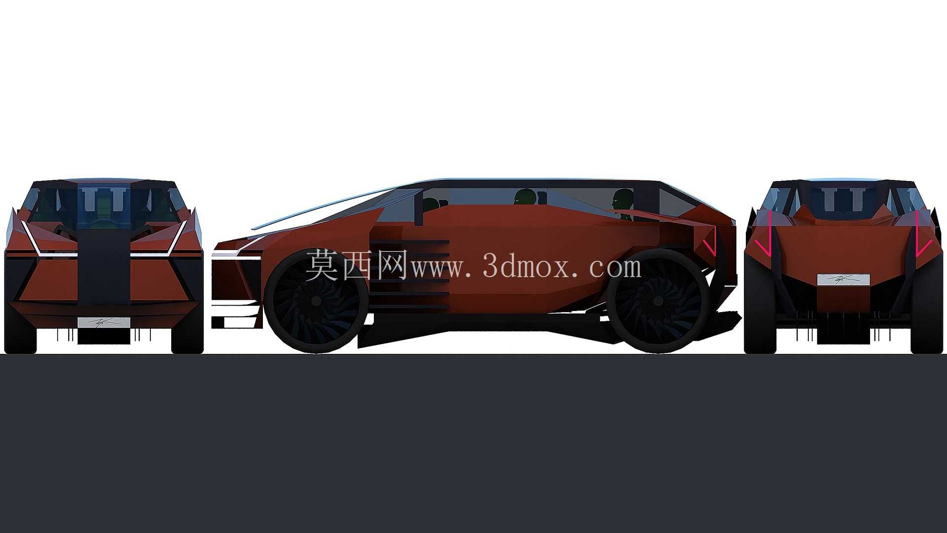 特伦