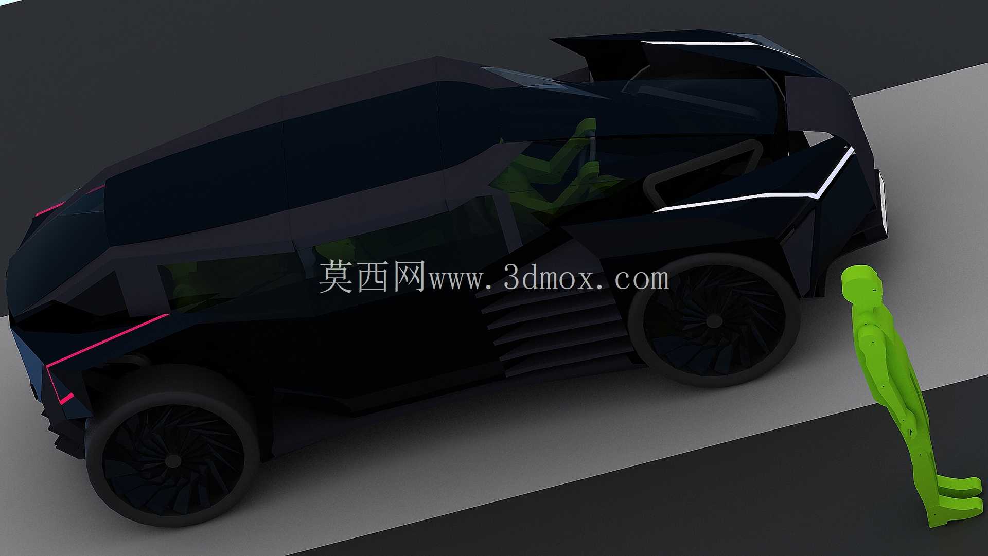 特伦