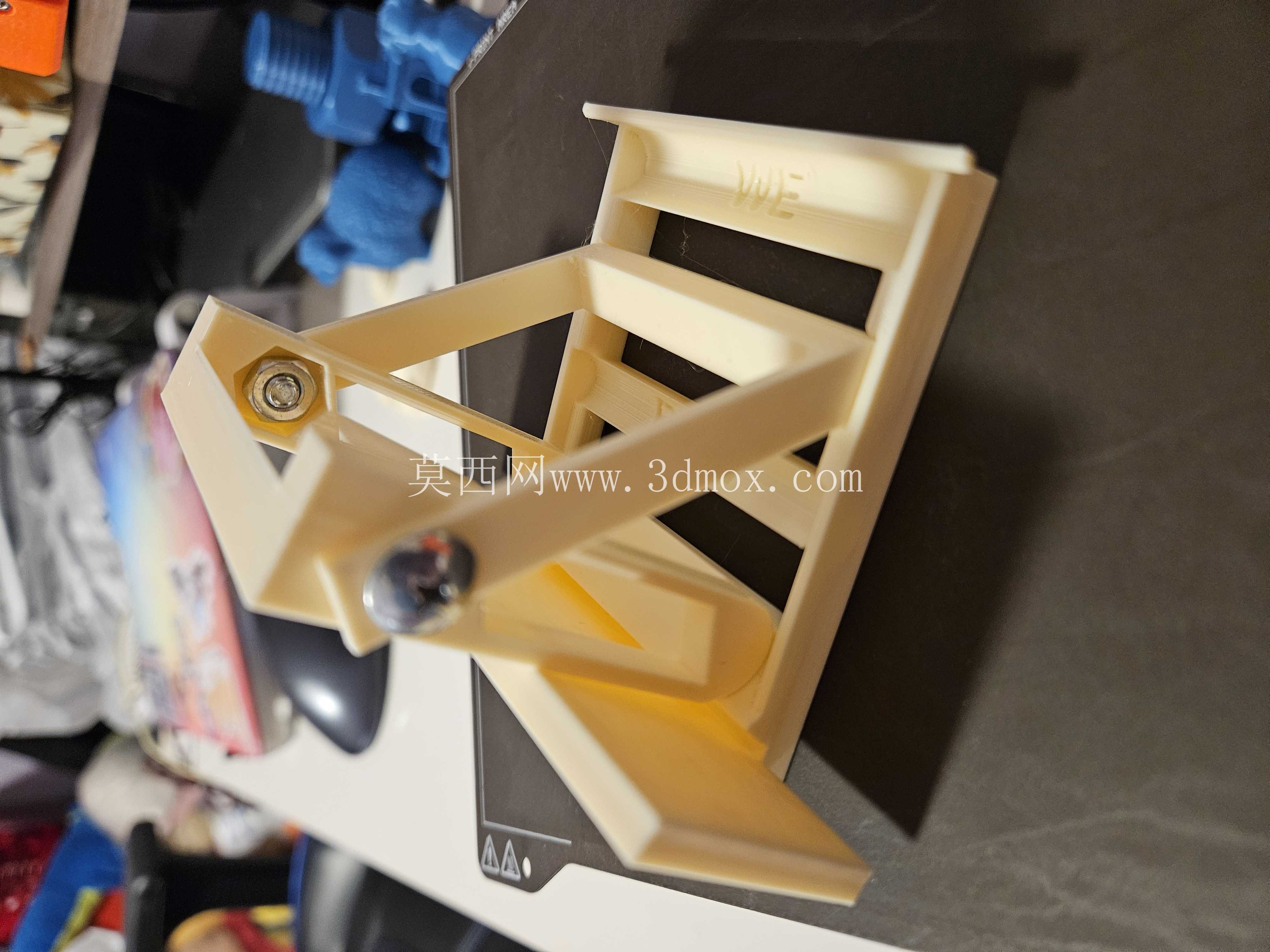 可调节文本框支架