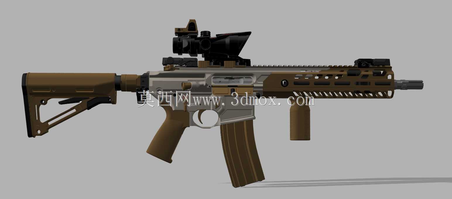 SIG-SAUER-MCX-virtuals