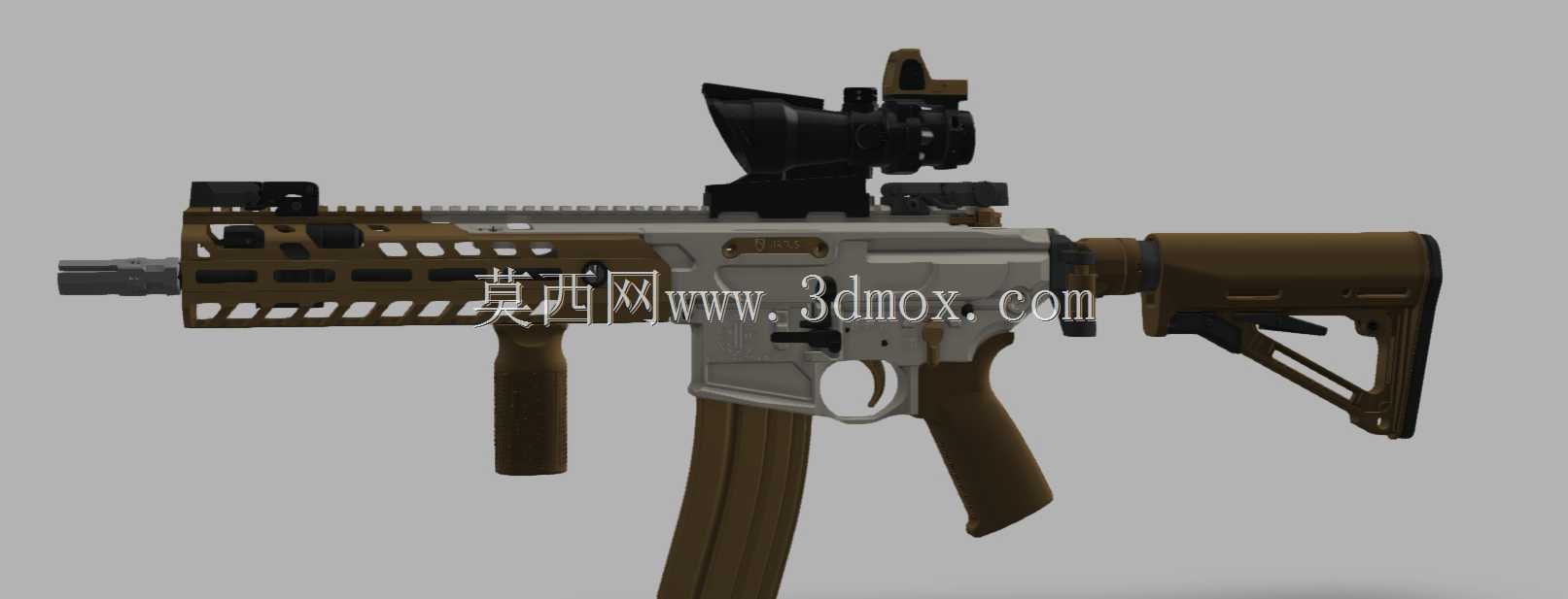 SIG-SAUER-MCX-virtuals