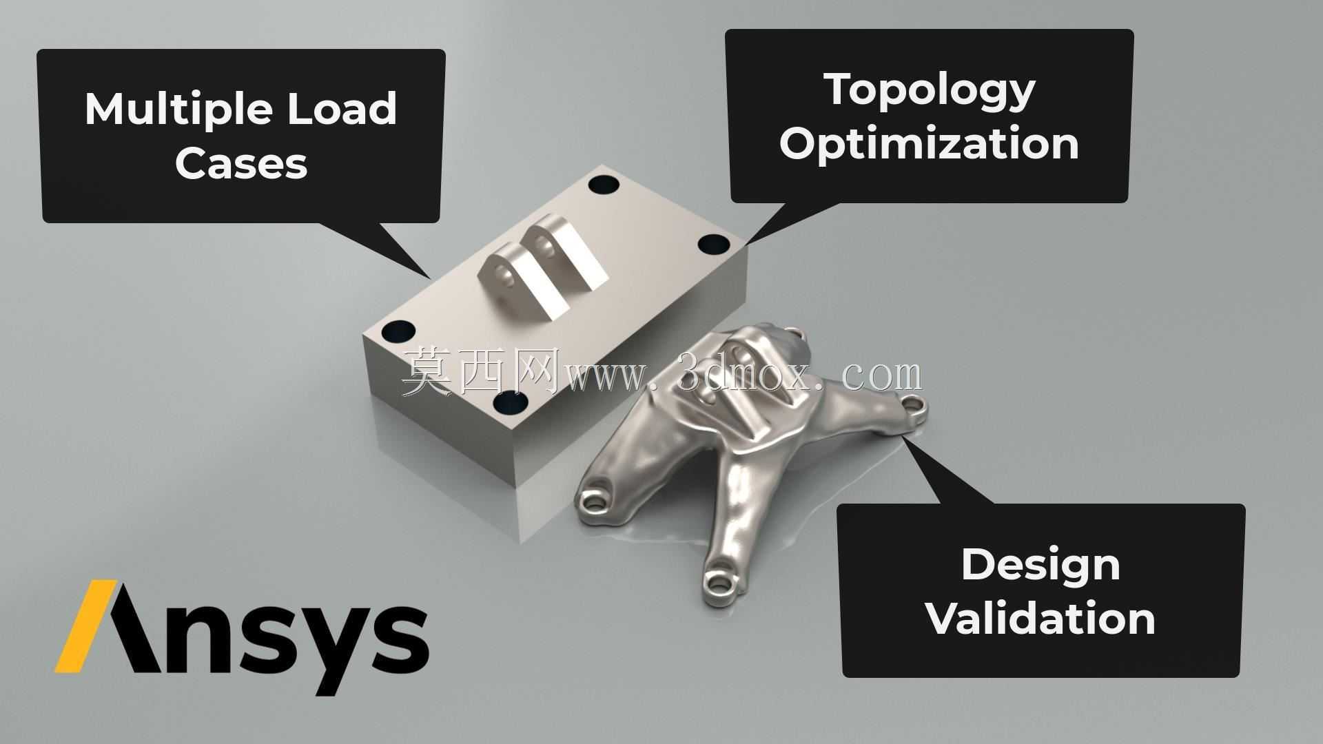 发动机悬置优化几何结构(ANSYS)