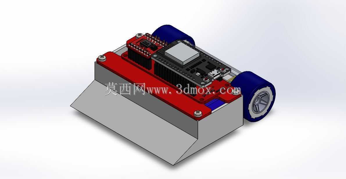 Minisumo RC
