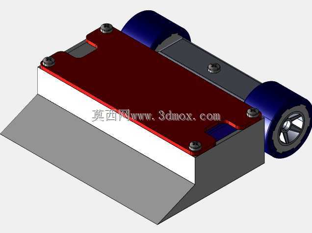 Minisumo RC