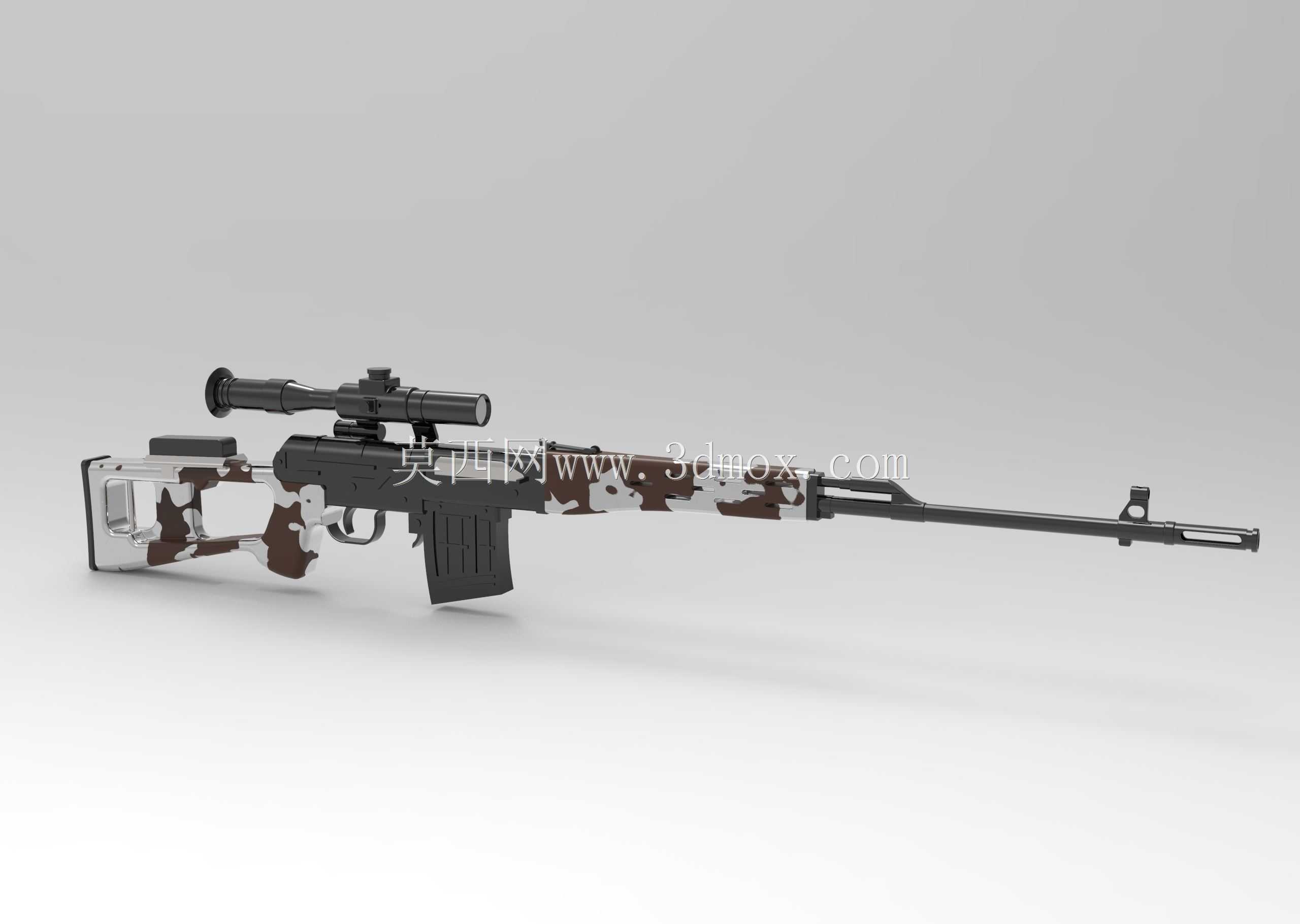SVD