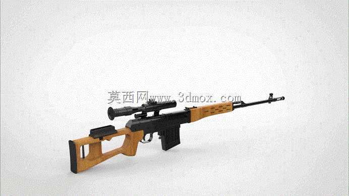 SVD
