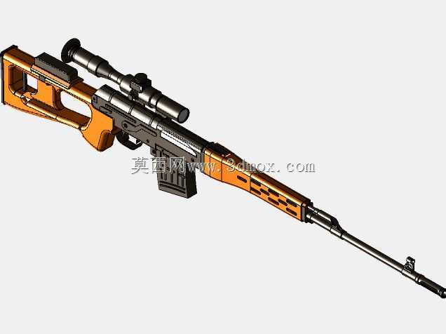SVD