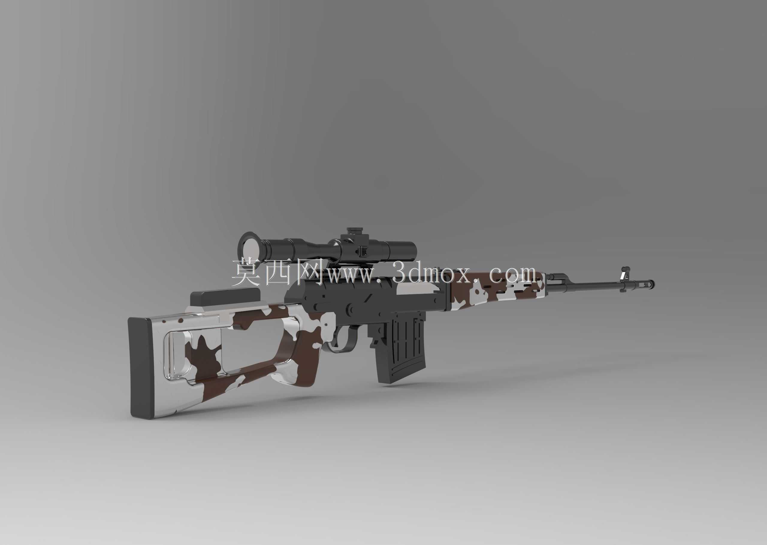 SVD