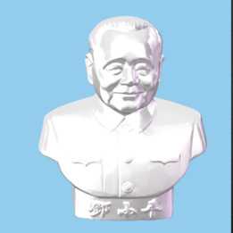 邓小平