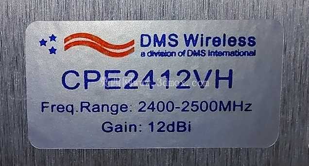 ���� 2.4 �� 2.5GHz 12dBi 50 ŷķ DMS CPE2412VH
