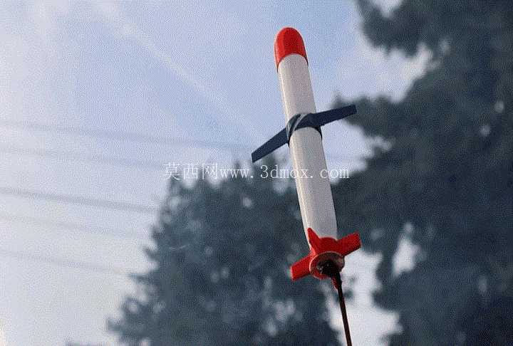 Rocket Ryderz - Bottle Rocket Slip-On 条例模型