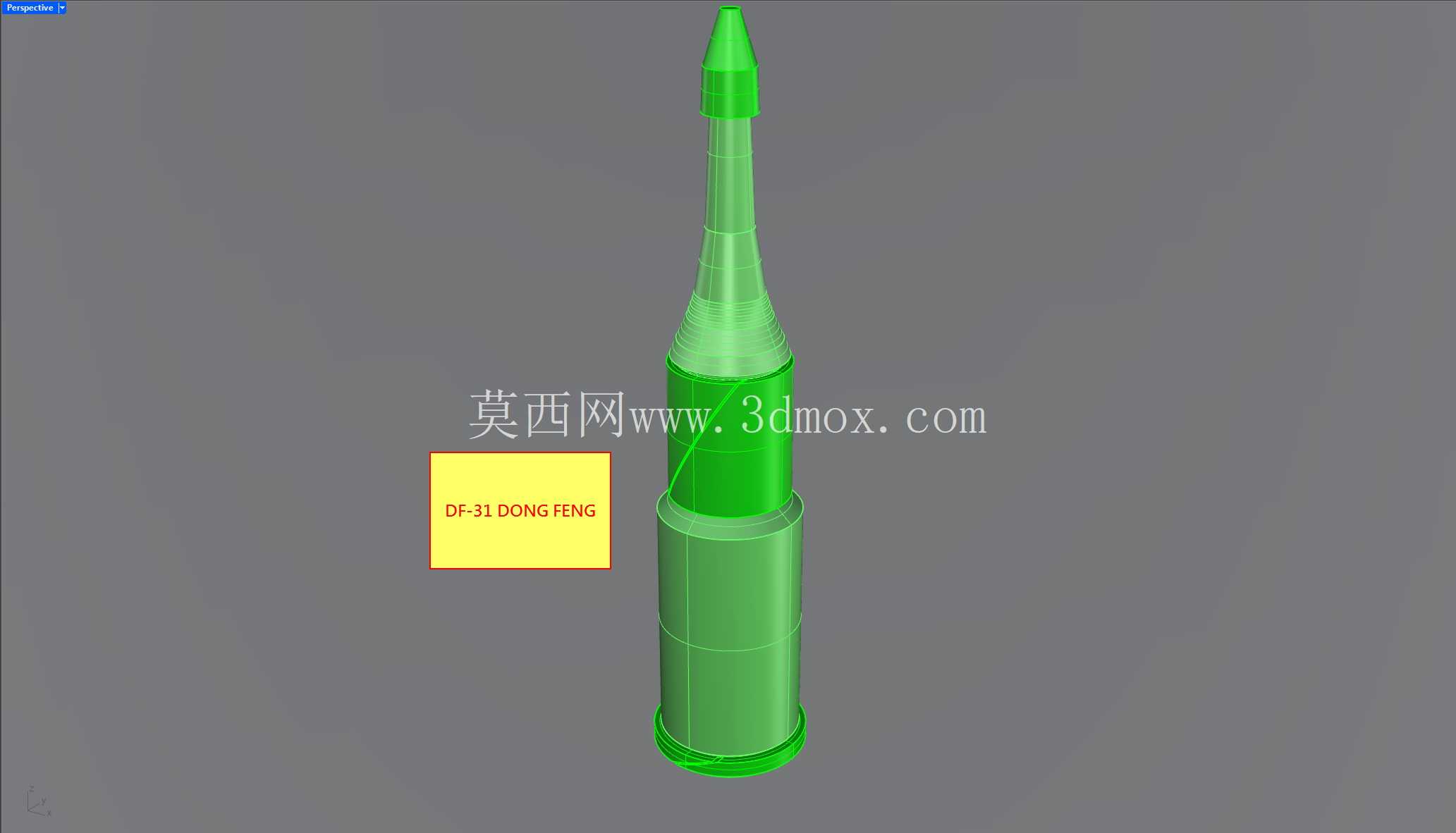 Rocket Ryderz - Bottle Rocket Slip-On 条例模型