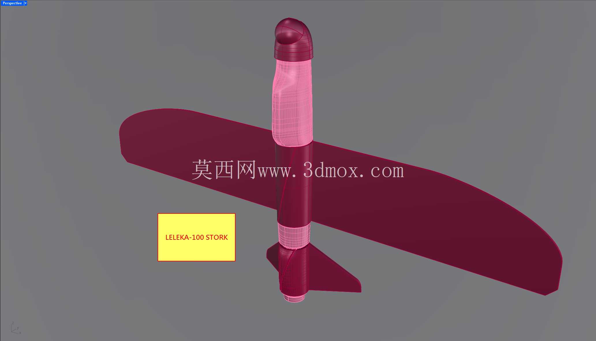 Rocket Ryderz - Bottle Rocket Slip-On 条例模型