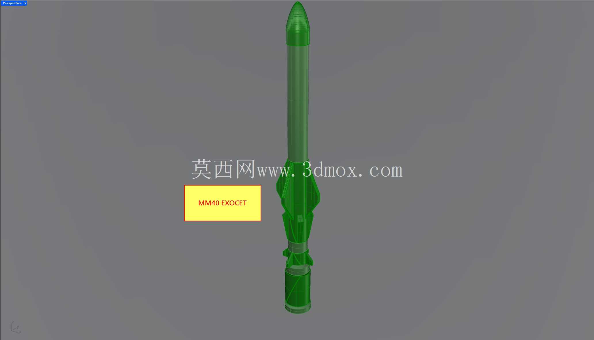 Rocket Ryderz - Bottle Rocket Slip-On 条例模型