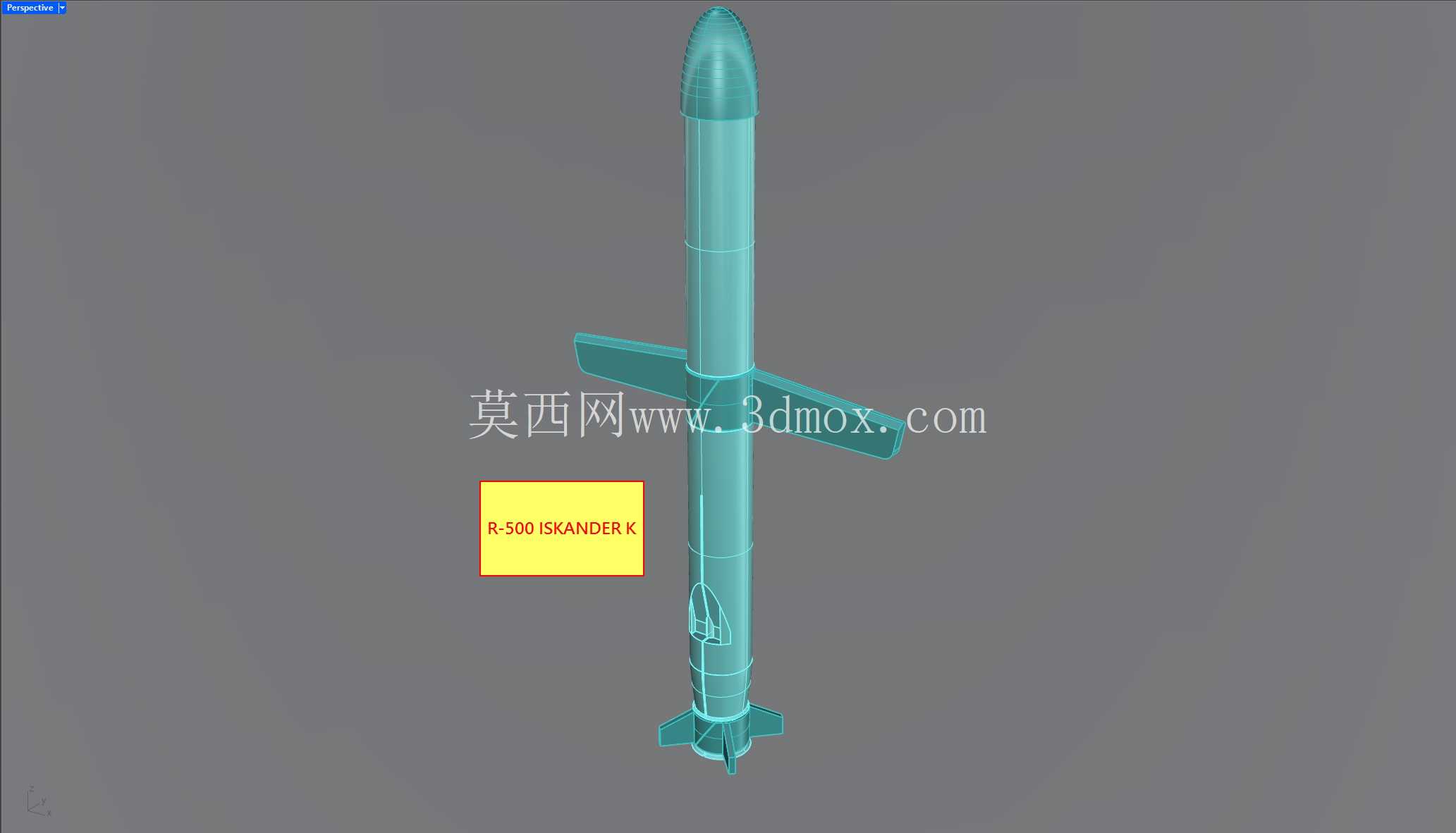 Rocket Ryderz - Bottle Rocket Slip-On 条例模型