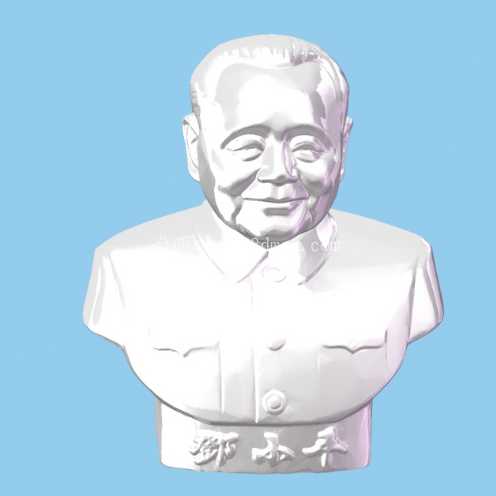 邓小平