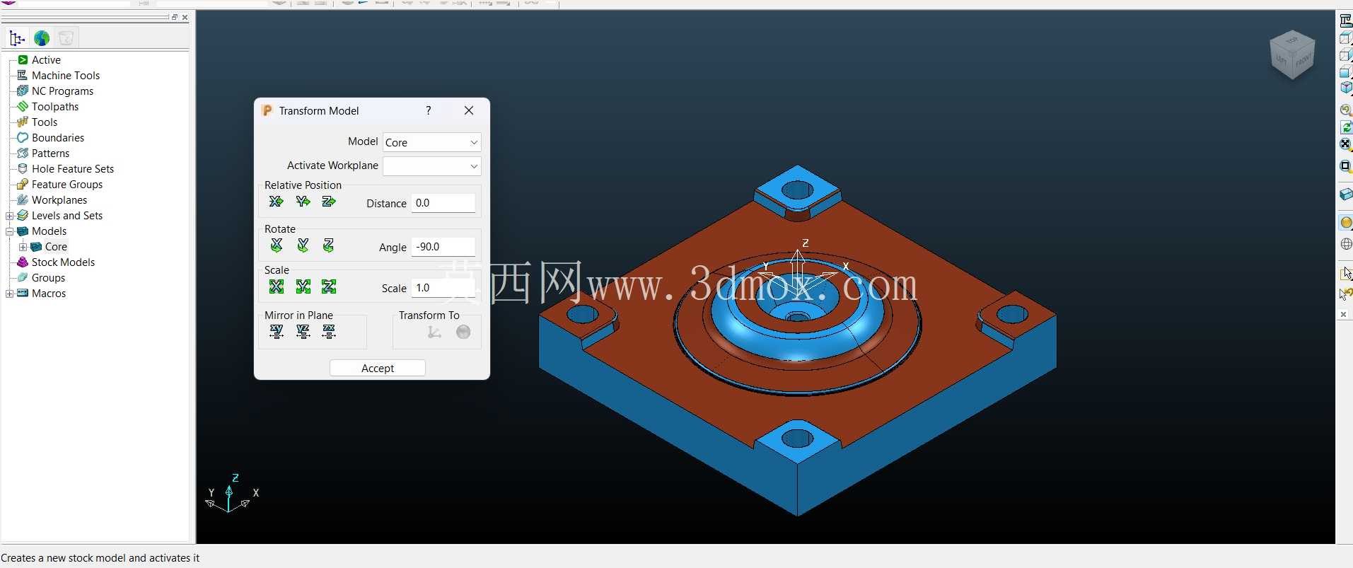 板材模具设计&CNC仿真| SOLIDWORKS、PowerMill、SwanSoft