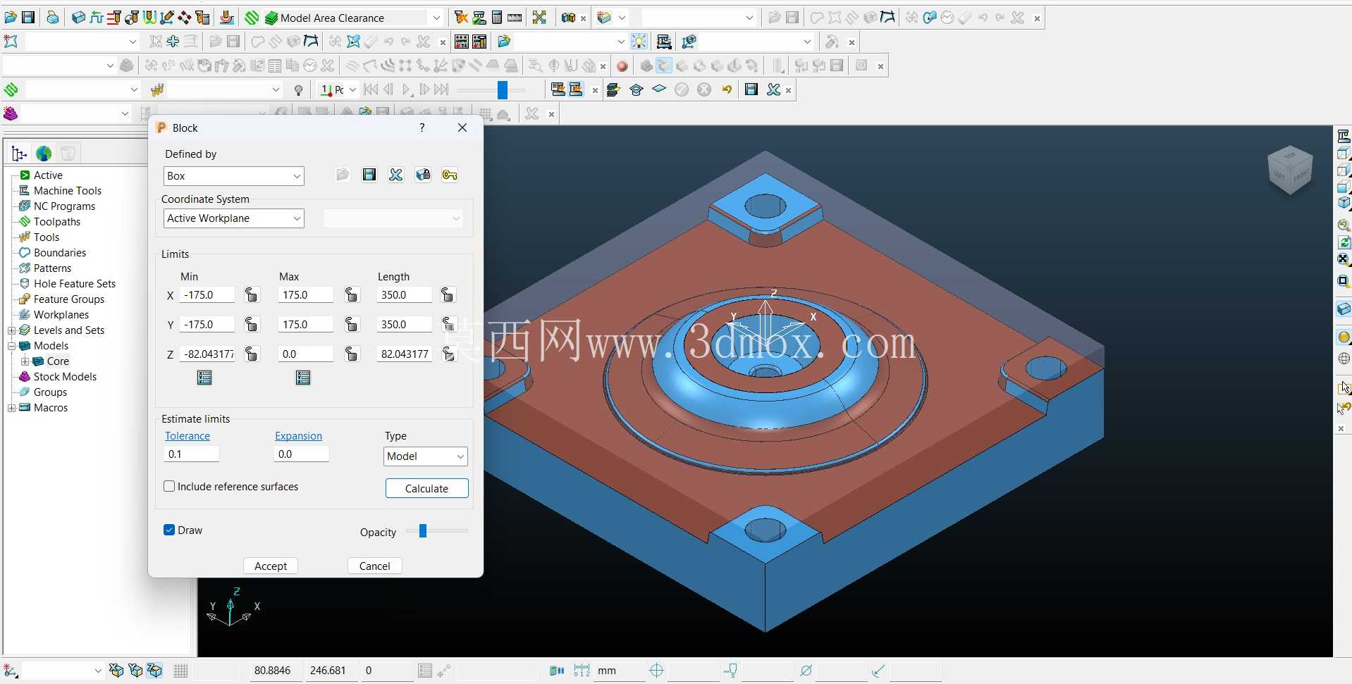 板材模具设计&CNC仿真| SOLIDWORKS、PowerMill、SwanSoft