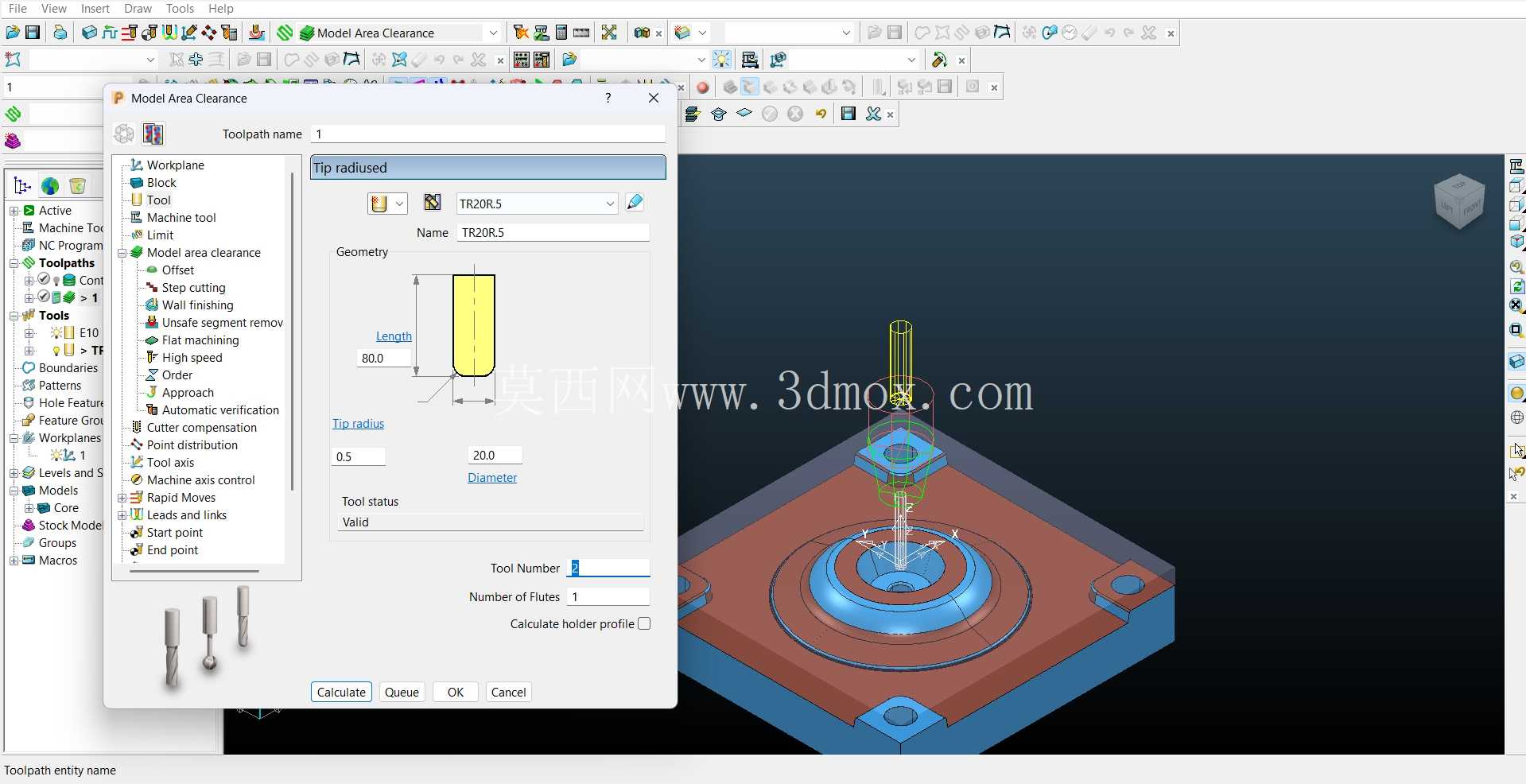 板材模具设计&CNC仿真| SOLIDWORKS、PowerMill、SwanSoft