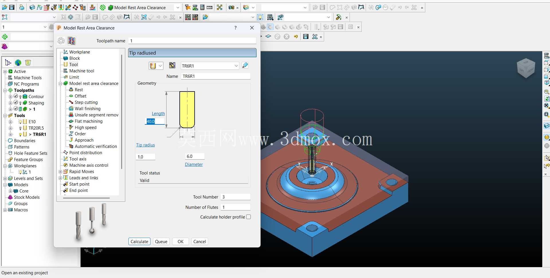 板材模具设计&CNC仿真| SOLIDWORKS、PowerMill、SwanSoft