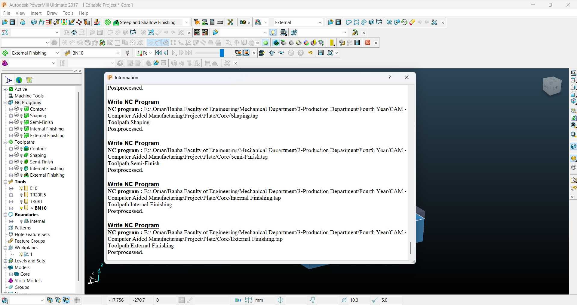 板材模具设计&CNC仿真| SOLIDWORKS、PowerMill、SwanSoft