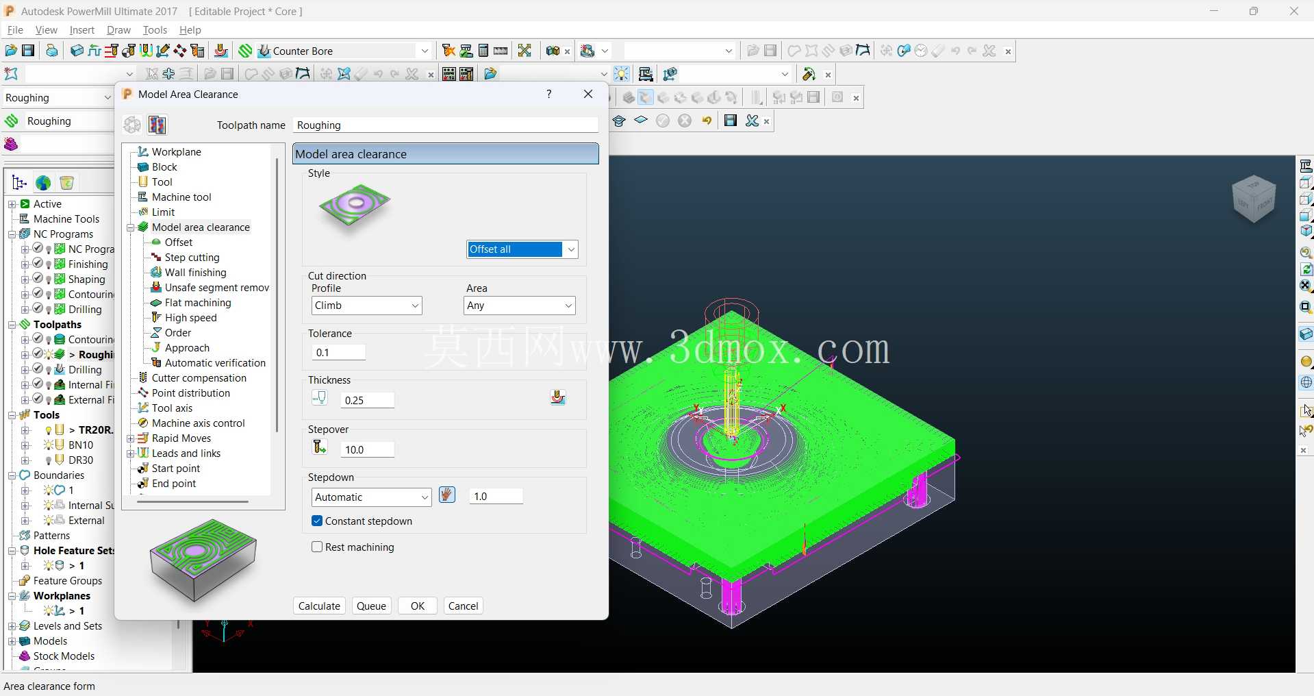 板材模具设计&CNC仿真| SOLIDWORKS、PowerMill、SwanSoft