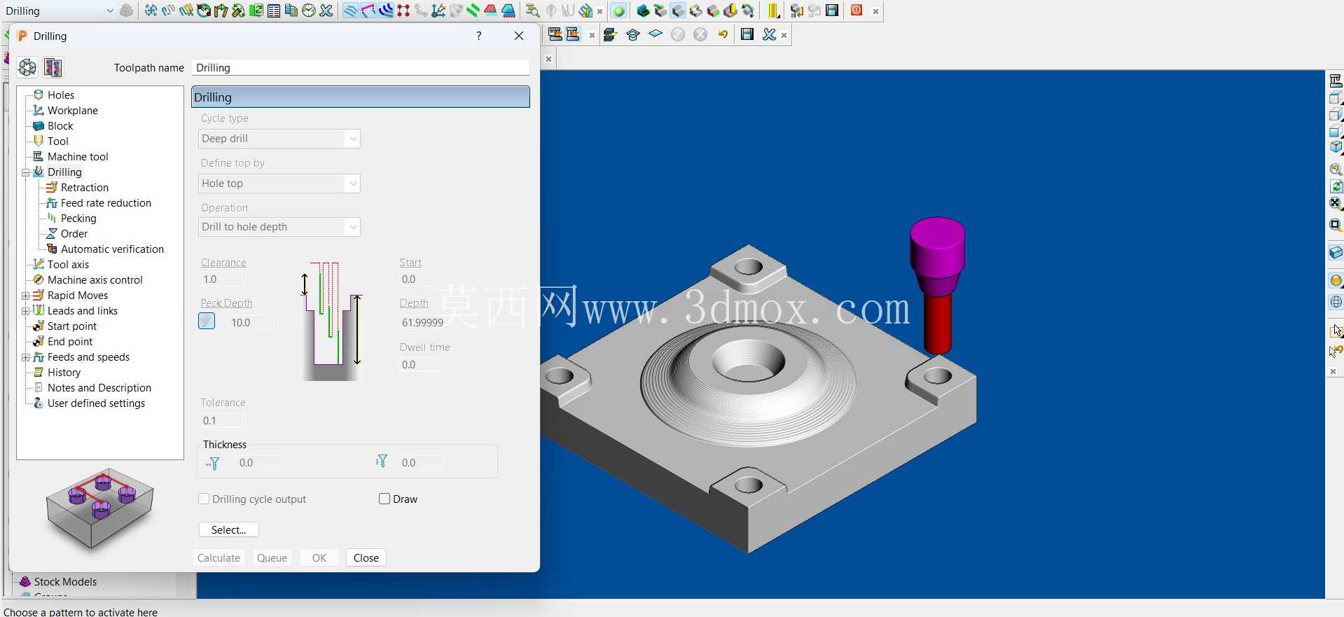 板材模具设计&CNC仿真| SOLIDWORKS、PowerMill、SwanSoft