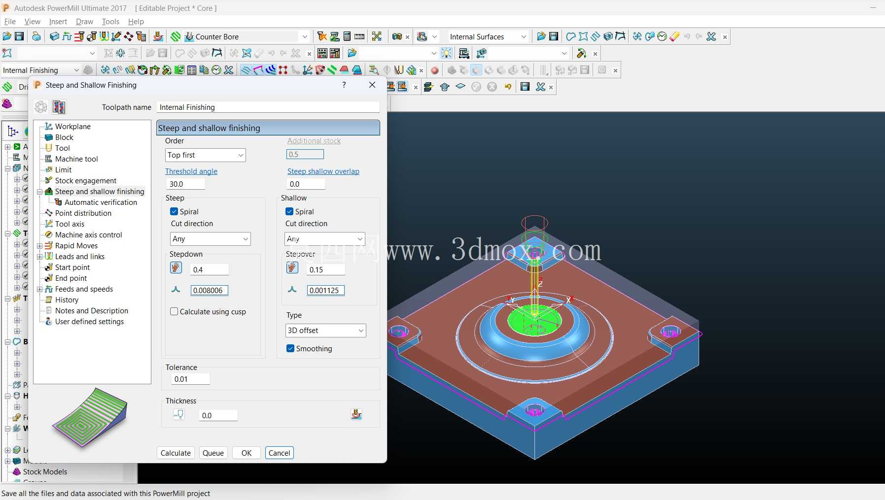 板材模具设计&CNC仿真| SOLIDWORKS、PowerMill、SwanSoft
