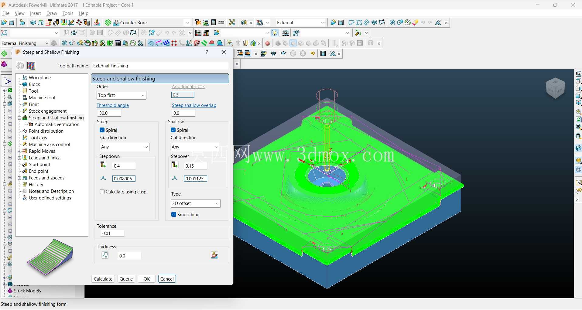 板材模具设计&CNC仿真| SOLIDWORKS、PowerMill、SwanSoft