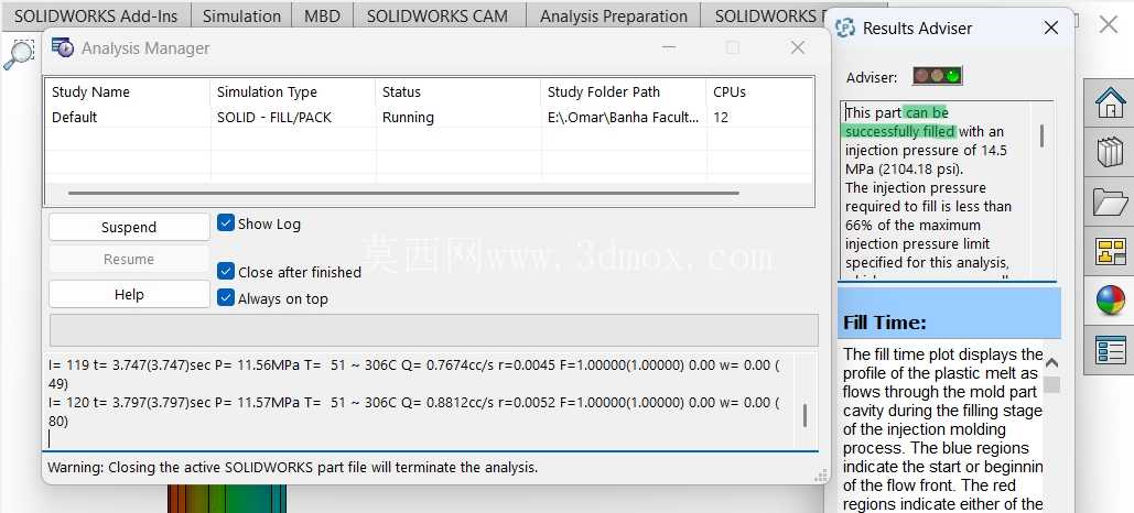 板材模具设计&CNC仿真| SOLIDWORKS、PowerMill、SwanSoft