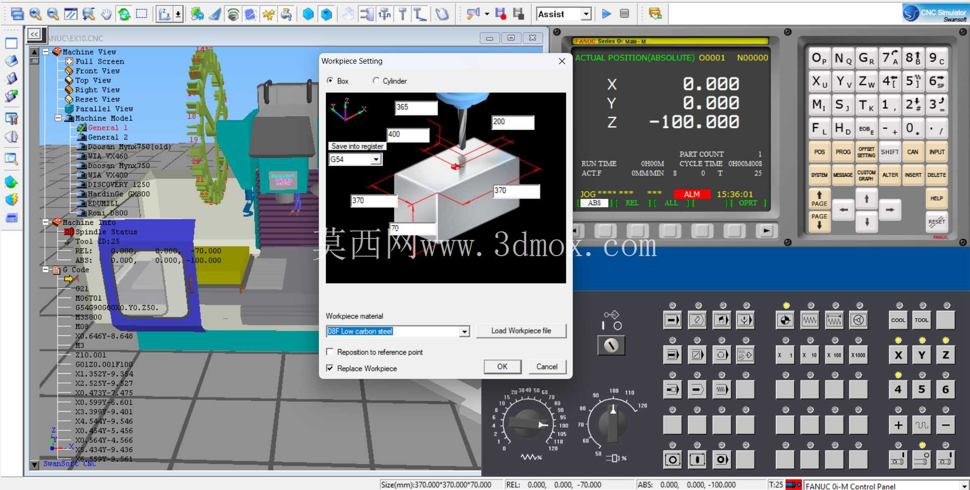 板材模具设计&CNC仿真| SOLIDWORKS、PowerMill、SwanSoft