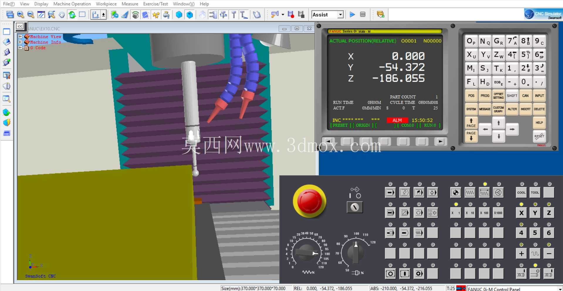 板材模具设计&CNC仿真| SOLIDWORKS、PowerMill、SwanSoft