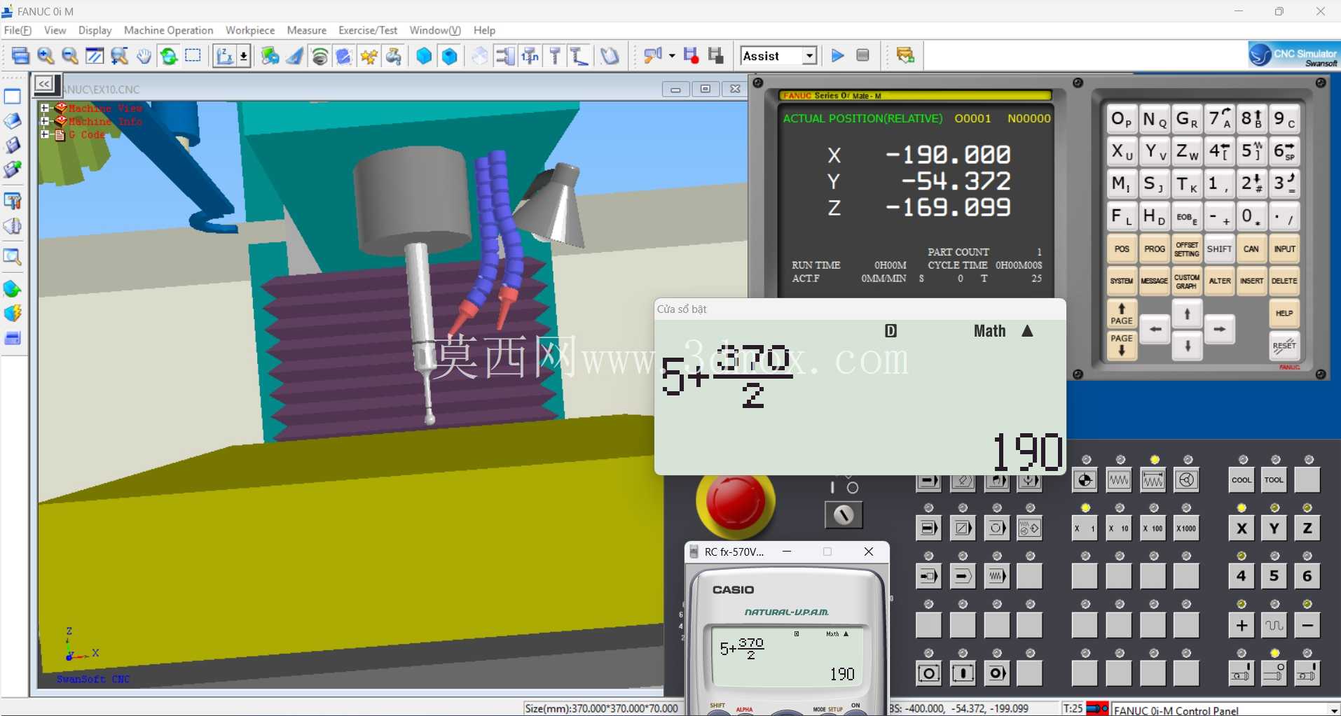 板材模具设计&CNC仿真| SOLIDWORKS、PowerMill、SwanSoft