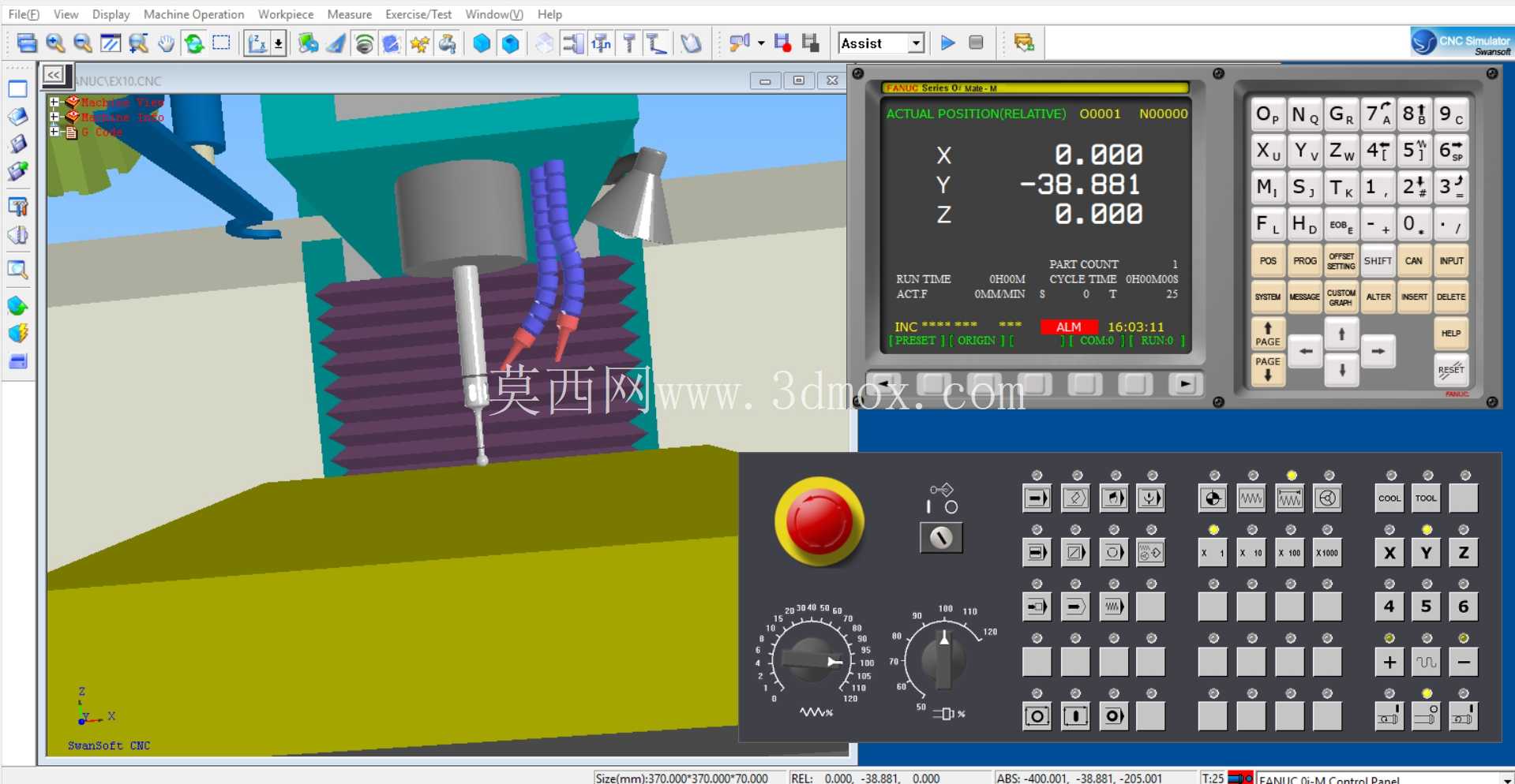 板材模具设计&CNC仿真| SOLIDWORKS、PowerMill、SwanSoft