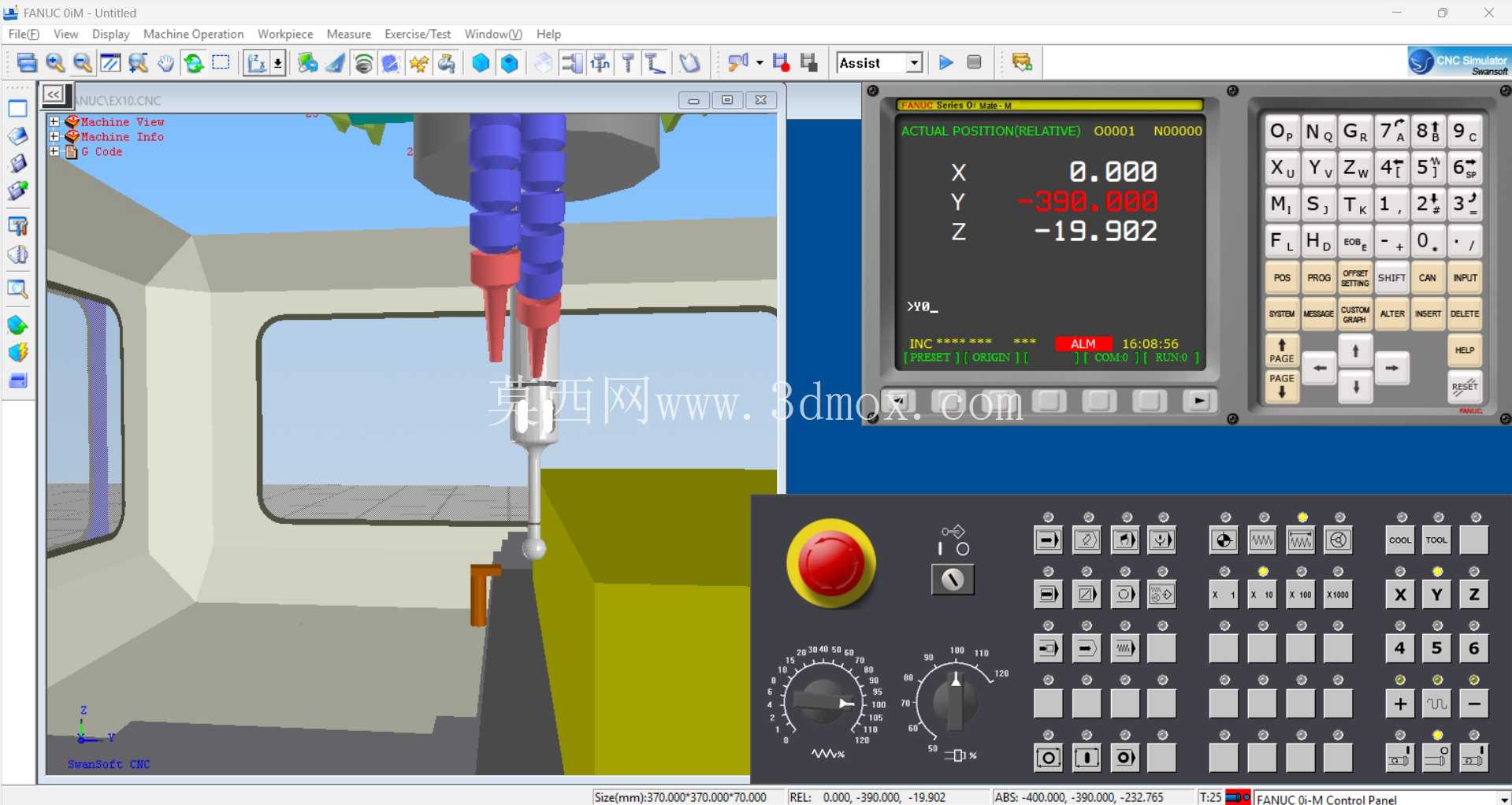 板材模具设计&CNC仿真| SOLIDWORKS、PowerMill、SwanSoft