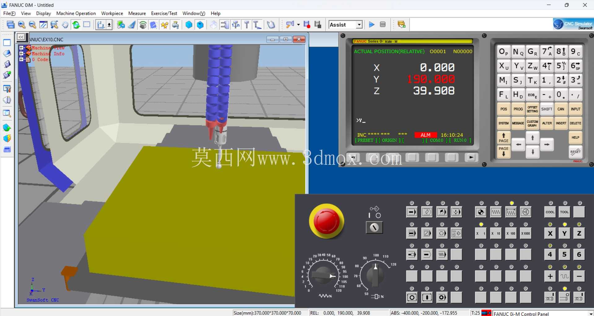 板材模具设计&CNC仿真| SOLIDWORKS、PowerMill、SwanSoft