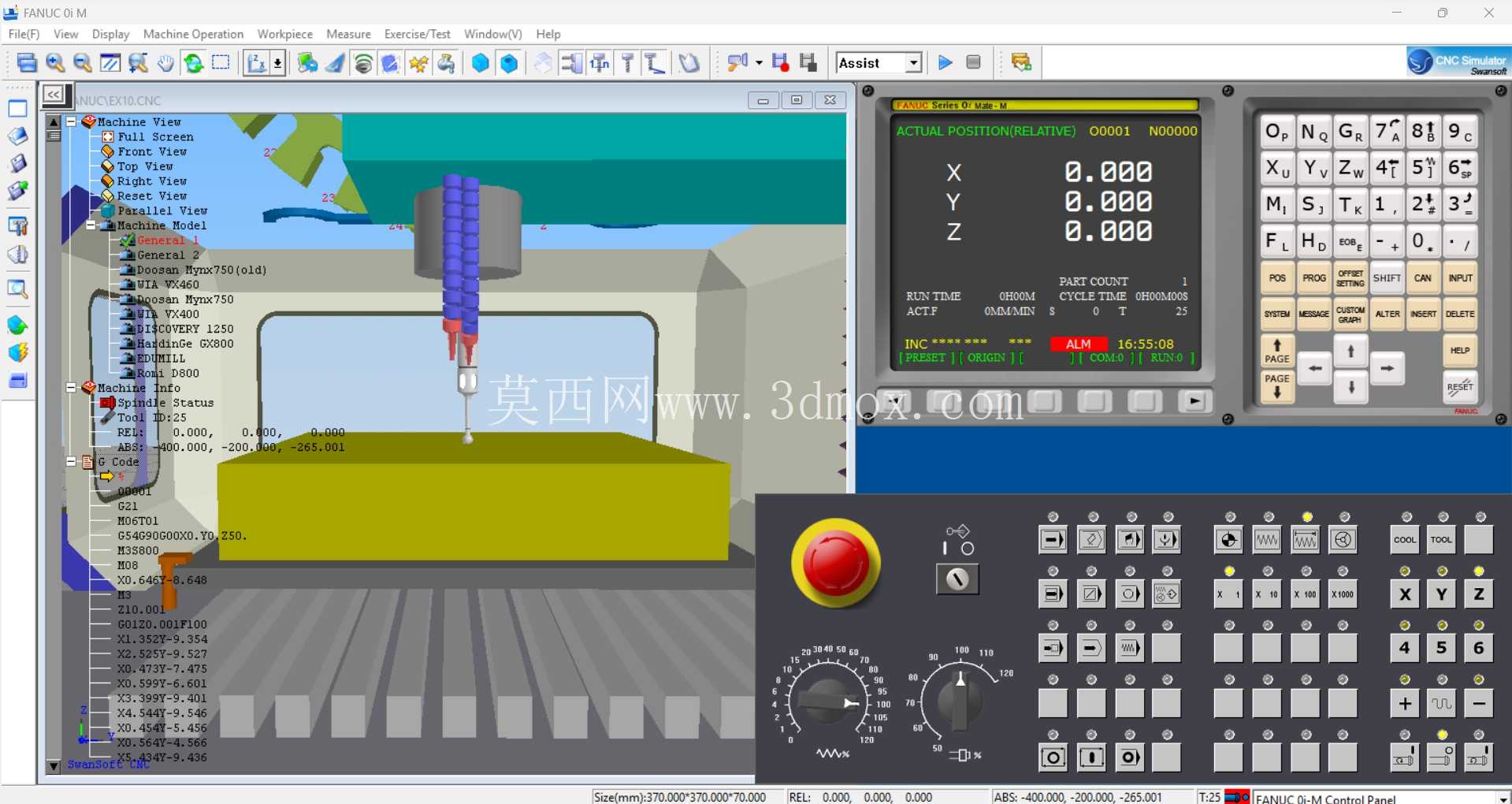 板材模具设计&CNC仿真| SOLIDWORKS、PowerMill、SwanSoft
