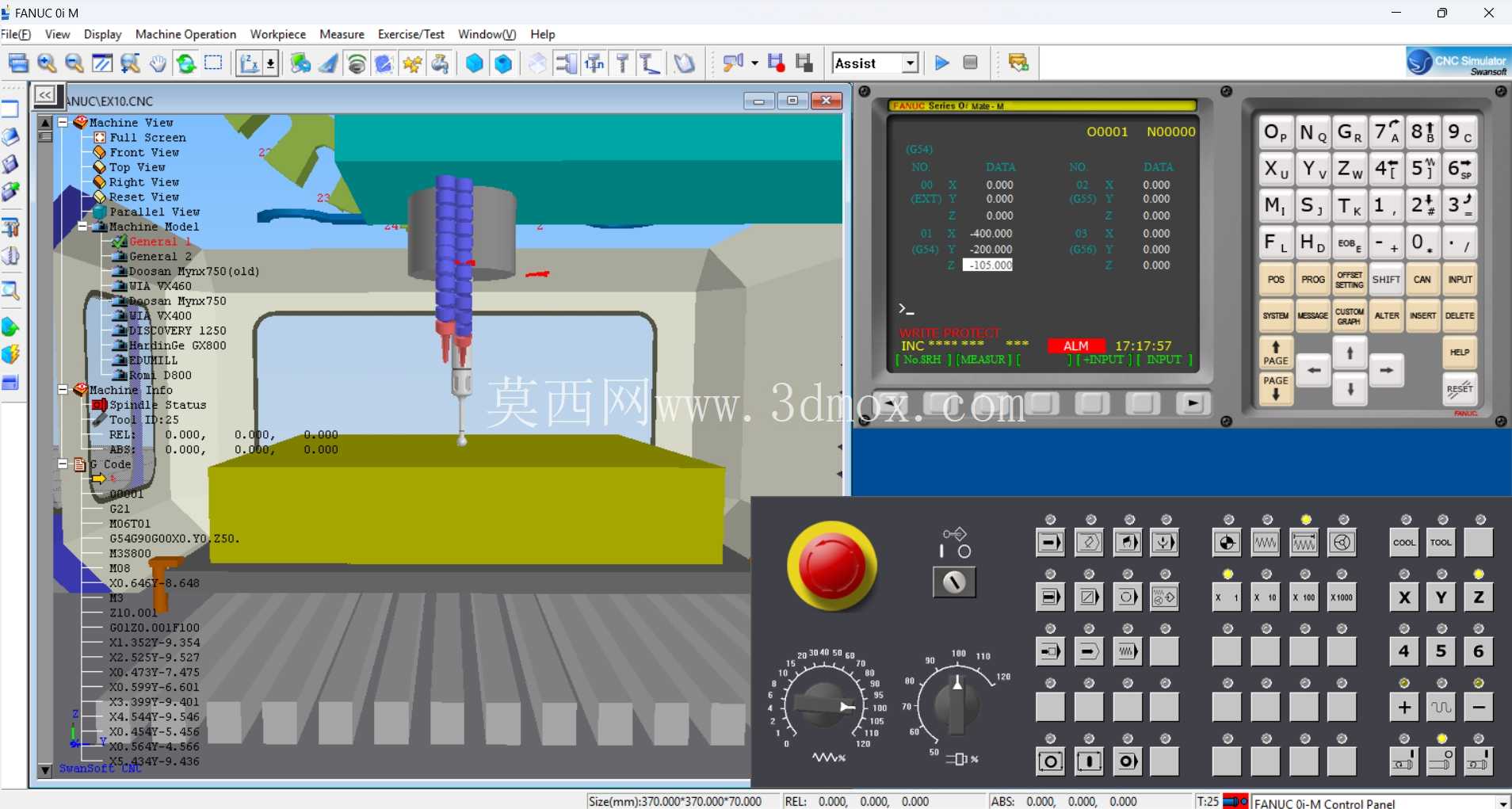 板材模具设计&CNC仿真| SOLIDWORKS、PowerMill、SwanSoft