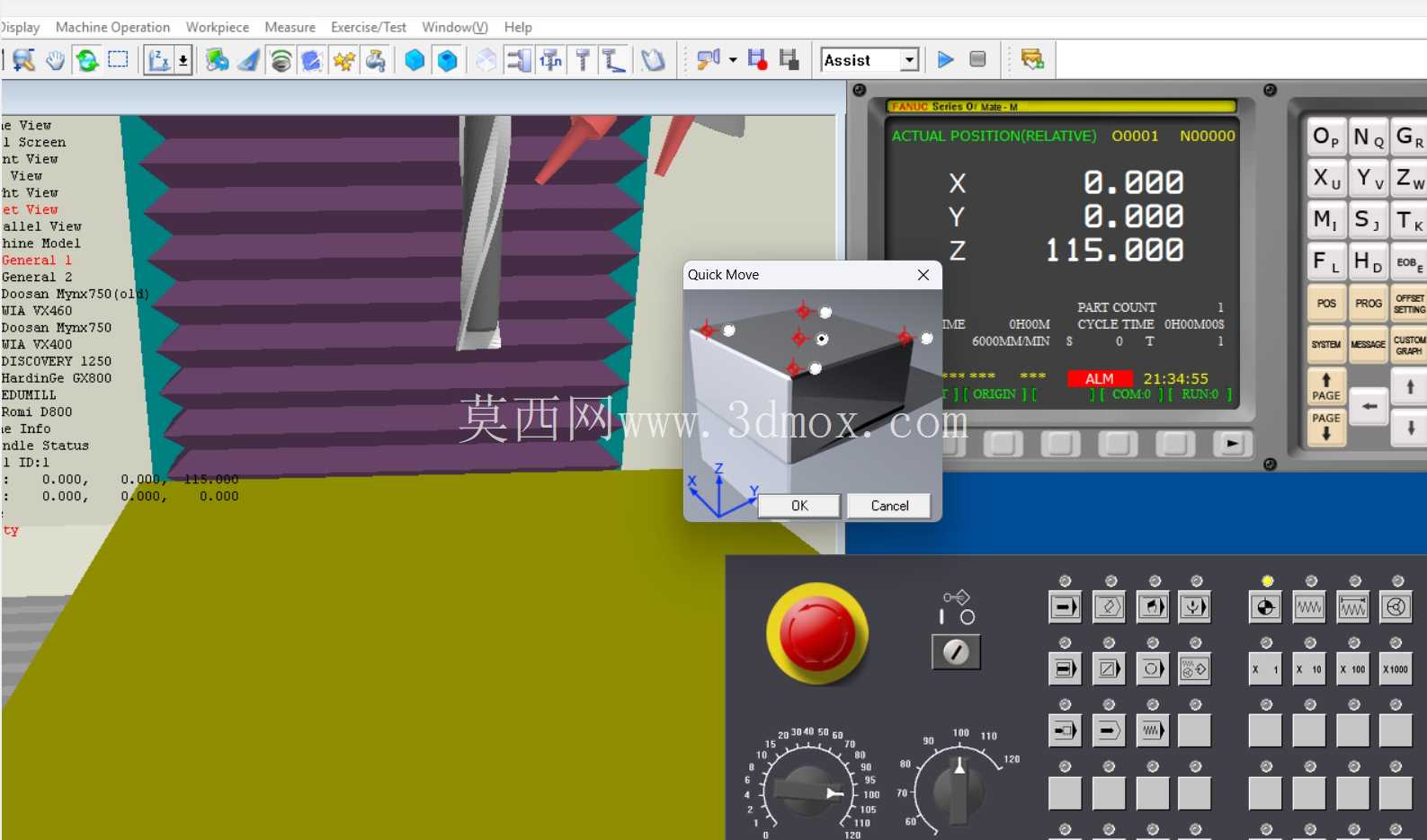 板材模具设计&CNC仿真| SOLIDWORKS、PowerMill、SwanSoft