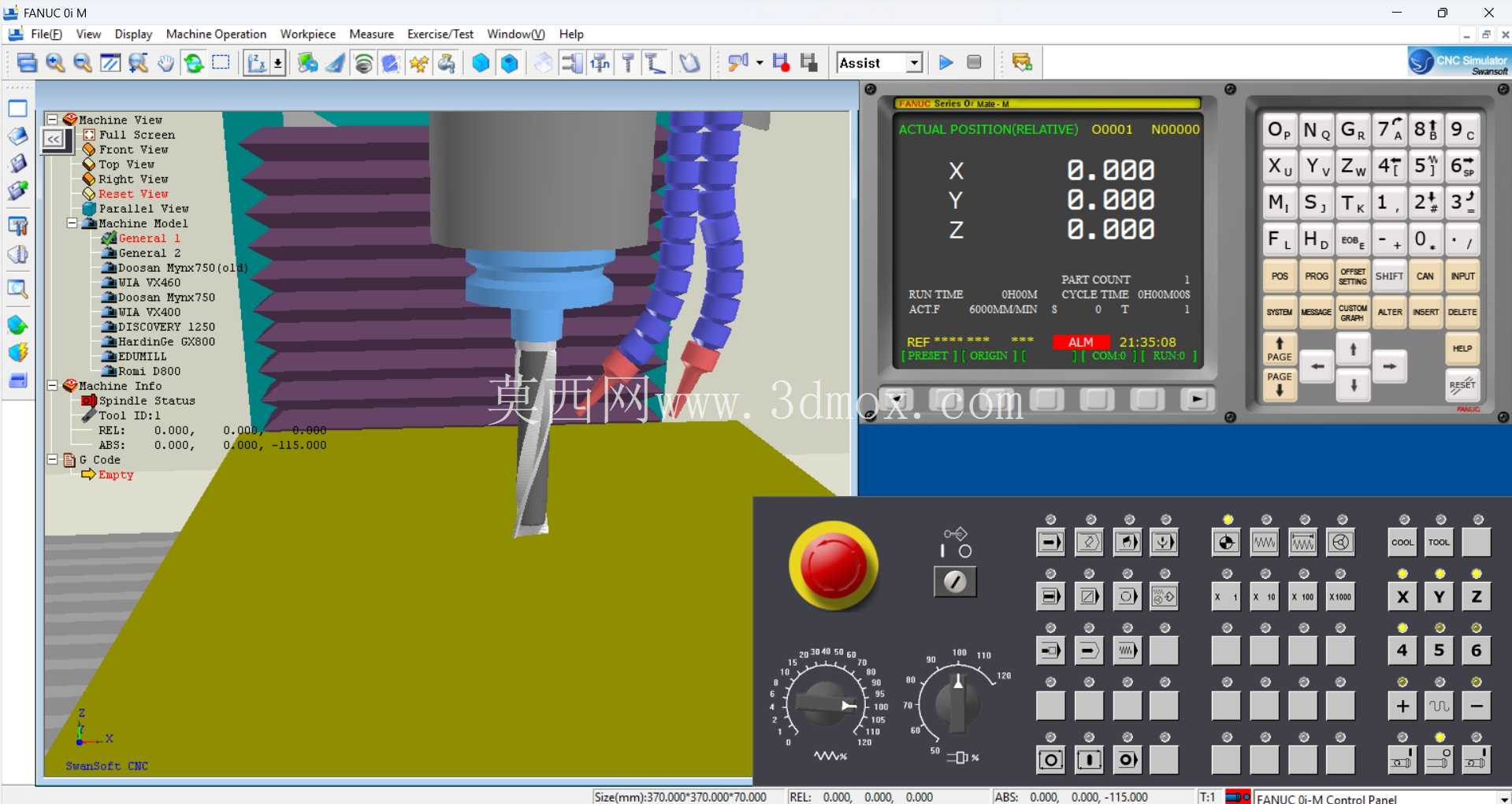 板材模具设计&CNC仿真| SOLIDWORKS、PowerMill、SwanSoft