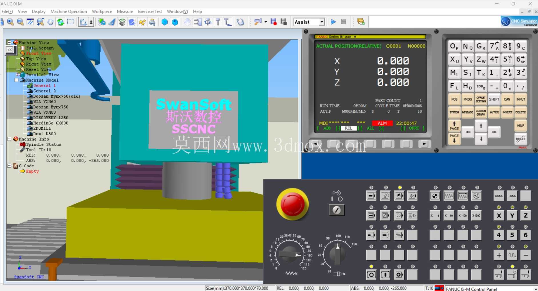 板材模具设计&CNC仿真| SOLIDWORKS、PowerMill、SwanSoft