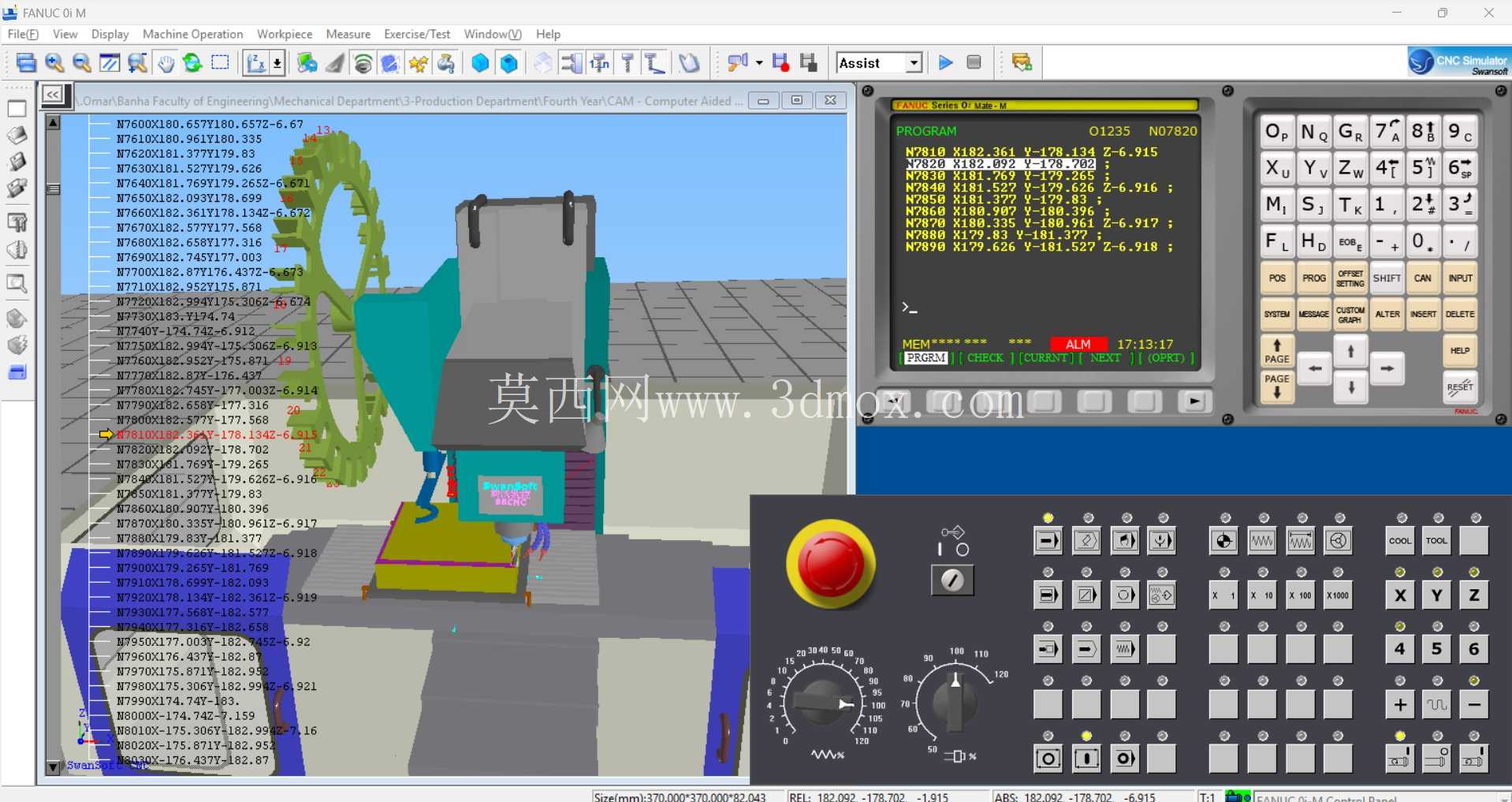 板材模具设计&CNC仿真| SOLIDWORKS、PowerMill、SwanSoft