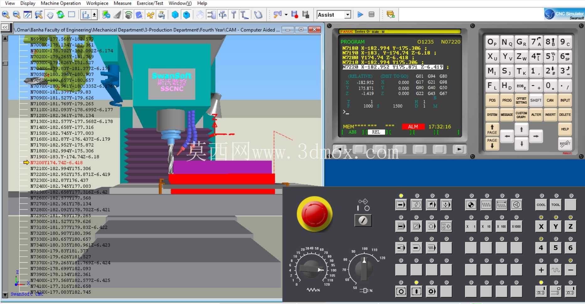 板材模具设计&CNC仿真| SOLIDWORKS、PowerMill、SwanSoft