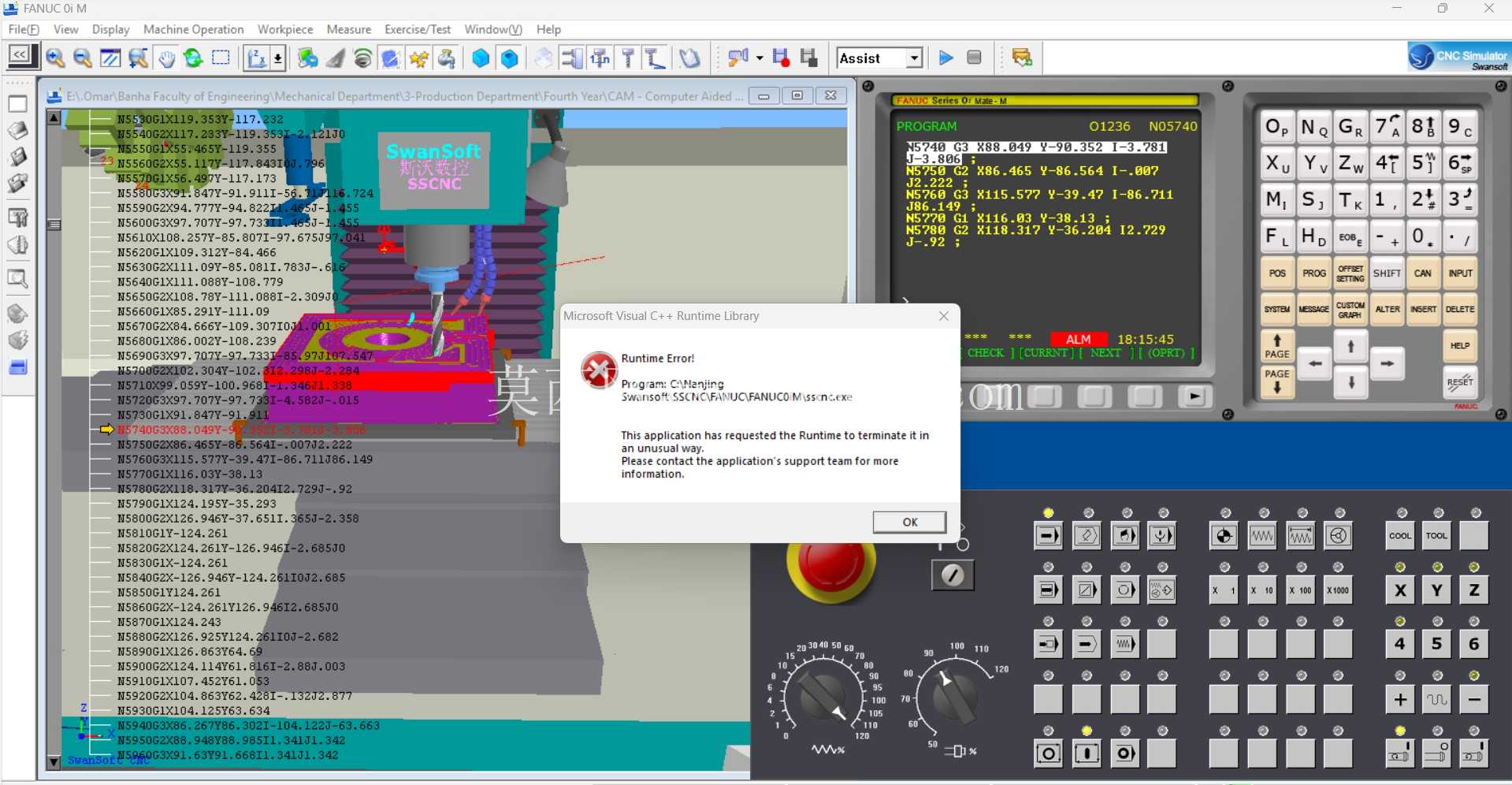 板材模具设计&CNC仿真| SOLIDWORKS、PowerMill、SwanSoft