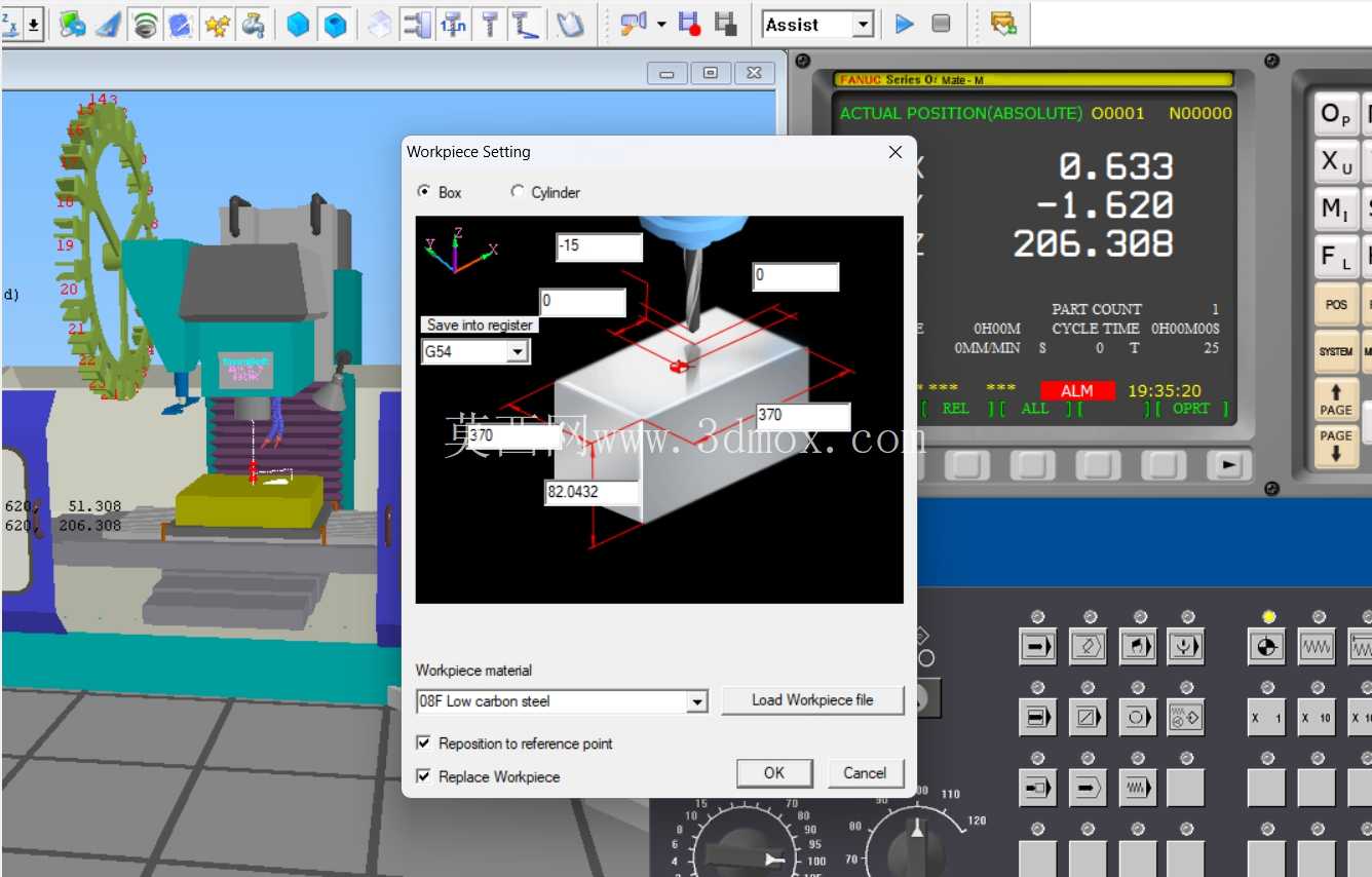 板材模具设计&CNC仿真| SOLIDWORKS、PowerMill、SwanSoft